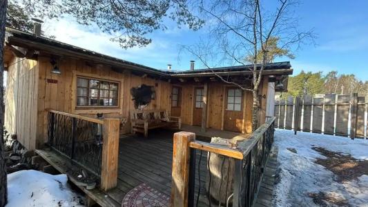 Удивительное рядом - 200