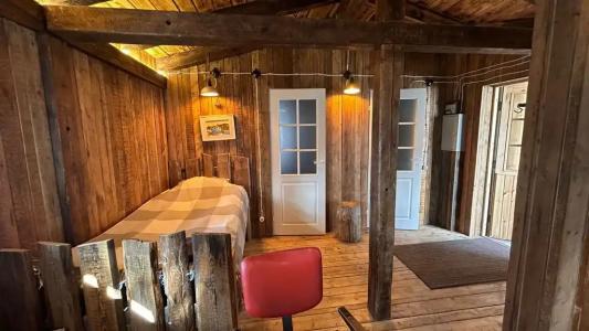 Удивительное рядом - 201