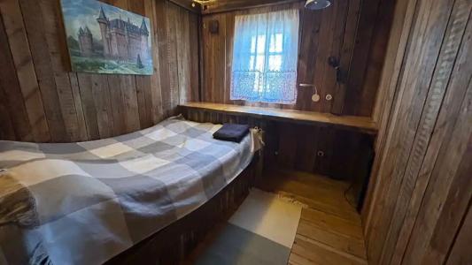 Удивительное рядом - 208