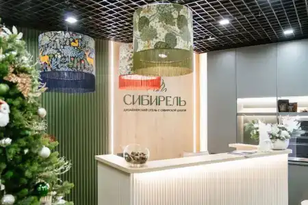 Сибирель - 3