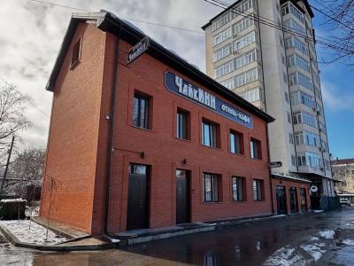 ЧайкИНН - 0