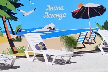 Легенда - 4