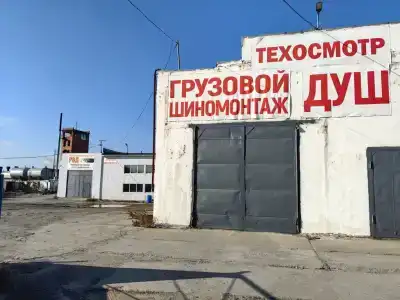 Под мостом - 0