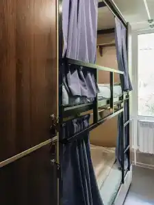 Ловец Снов - 31