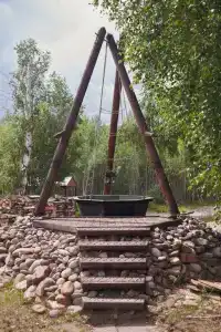 Ермак - 4