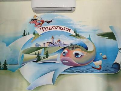 Тобольский - 0