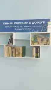 Тобольский - 13