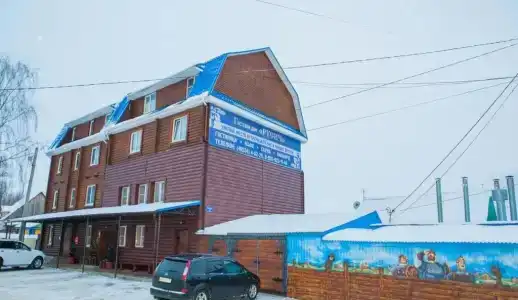 Русич - 2