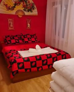 Сказочный Уикенд - 41