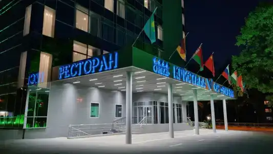 Кристалл - 35