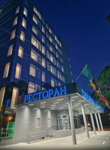 Кристалл - 40