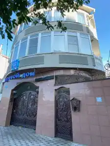 Спс - 2
