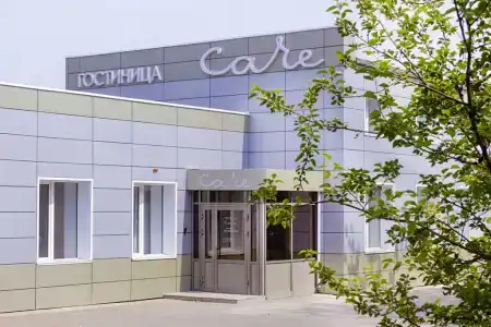Care - 0