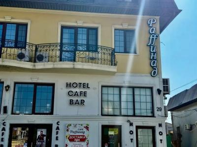 Raffinad MiniHotel - 0