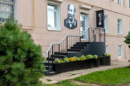 Мини-отель Белелюбского - 0