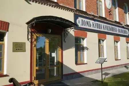 Дом купца Кундышева-Володина - 2