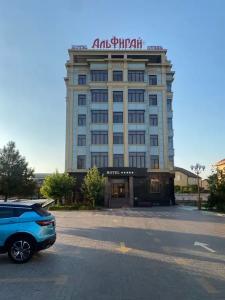 Аль-Фирай - 0