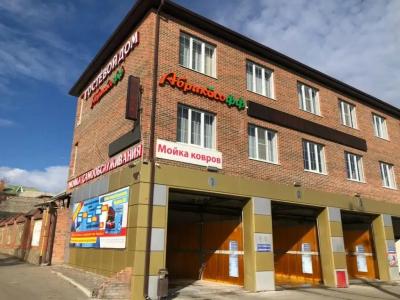 РосАпарт - 43