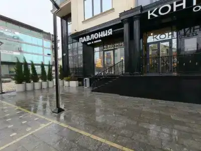 Континент - 2