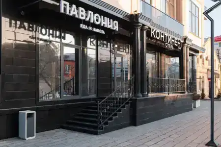 Континент - 5