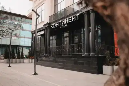 Континент - 6