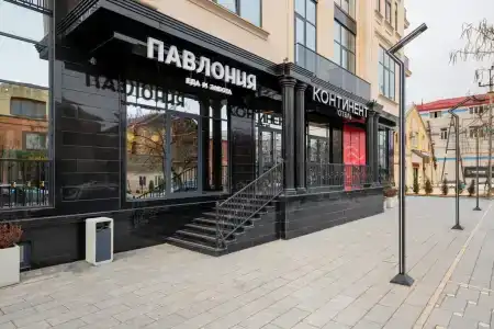 Континент - 10