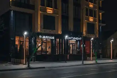 Континент - 11