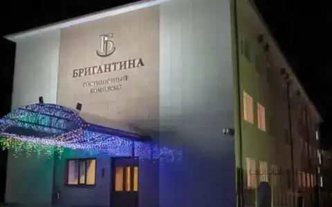 Бригантина - 0