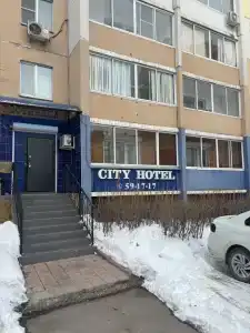 Сити - 0