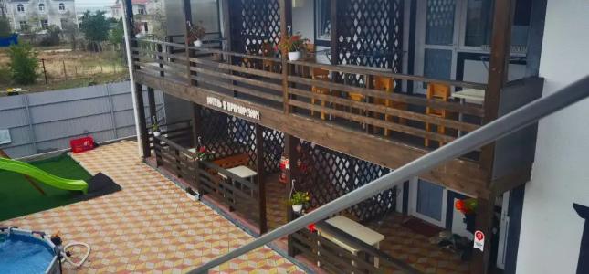 Мини-отель на Моспан 6 - 1