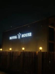 RoyalHouse - 32