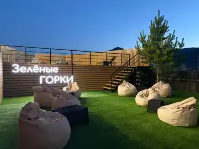 Зеленые горки - 2