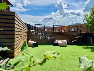 Зеленые горки - 5
