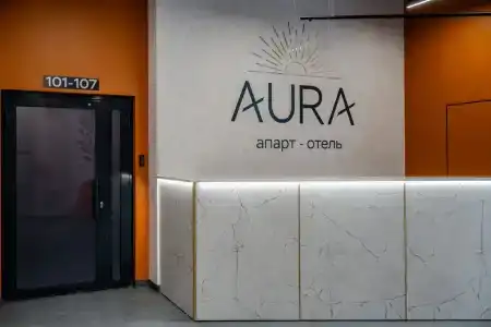 Аура - 4