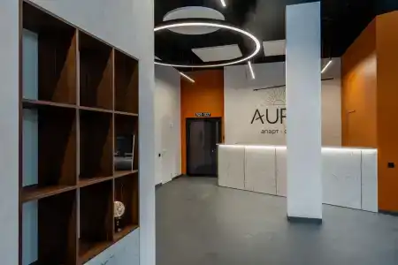 Аура - 3