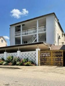 Lavra - 0