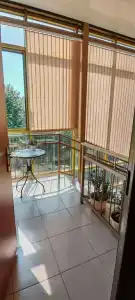 Ардо - 4