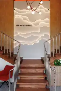 Путеводный - 12