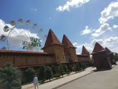 Центральный - 16