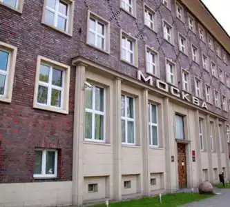 Москва - 2