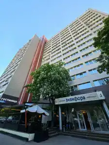 МосУз Центр - 1