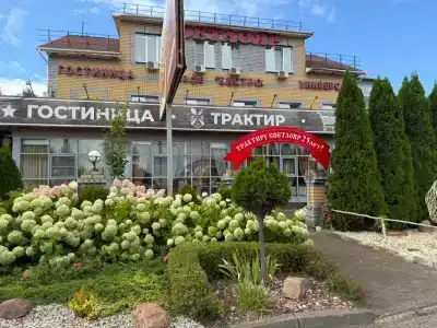 Светлояр - 1