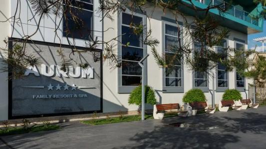 Aurum Family Resort & SPA - 3