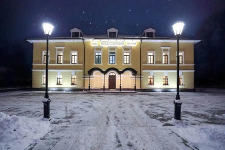 Рождественский - 0