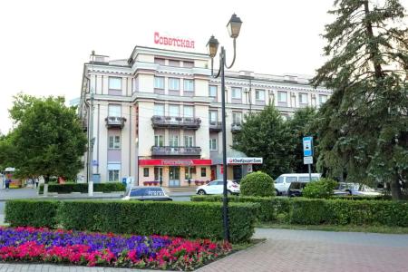 Советская - 0