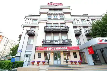 Советская - 1