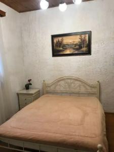 Guest House Family - 31