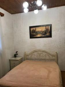 Guest House Family - 32