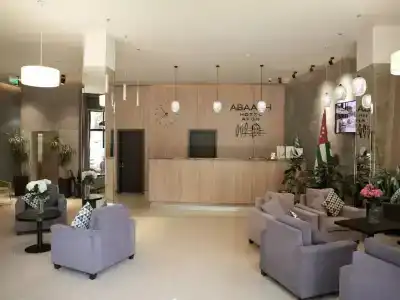 Abaash Hotel Afon - 13