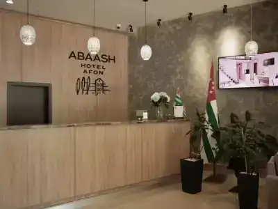 Abaash Hotel Afon - 15